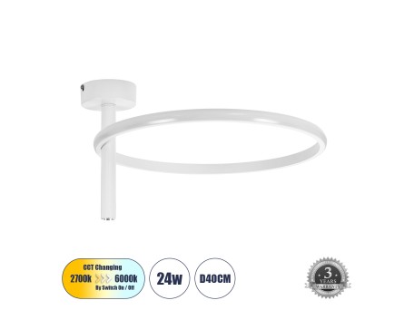 GLOBOSTAR® VERONA 61221 Μοντέρνο Φωτιστικό Οροφής LED 24W 2688lm 360° AC 220-240V IP20 Ρυθμιζόμενο Λευκό CCT με On/Off 2700K/4500K/6000K - Lumileds SMD Chip - Λευκό Ματ - Μ40 x Π40 x Υ23cm - 3 Χρόνια Εγγύηση