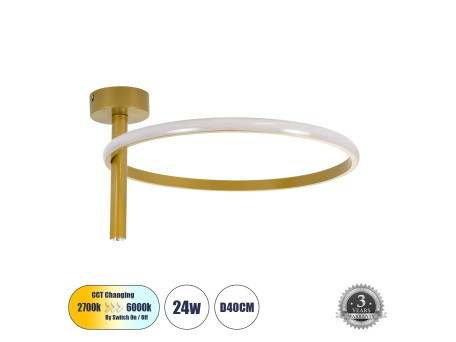 GLOBOSTAR® VERONA 61222 Μοντέρνο Φωτιστικό Οροφής LED 24W 2688lm 360° AC 220-240V IP20 Ρυθμιζόμενο Λευκό CCT με On/Off 2700K/4500K/6000K - Lumileds SMD Chip - Χρυσό - Μ40 x Π40 x Υ23cm - 3 Χρόνια Εγγύηση