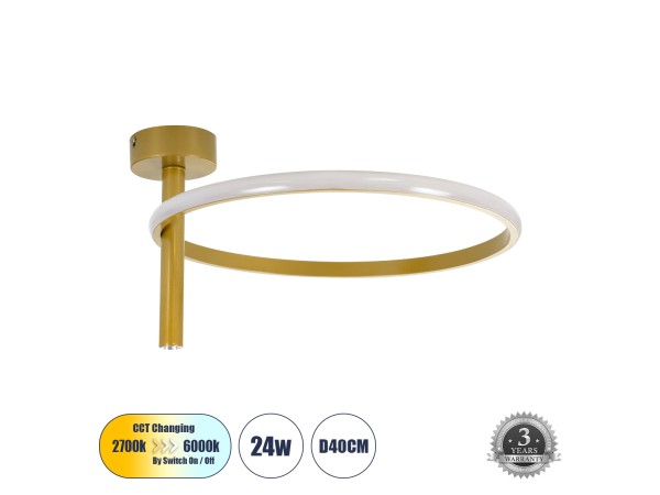 GLOBOSTAR® VERONA 61222 Μοντέρνο Φωτιστικό Οροφής LED 24W 2688lm 360° AC 220-240V IP20 Ρυθμιζόμενο Λευκό CCT με On/Off 2700K/4500K/6000K - Lumileds SMD Chip - Χρυσό - Μ40 x Π40 x Υ23cm - 3 Χρόνια Εγγύηση