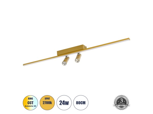 GLOBOSTAR® BARETTI 61228 Μοντέρνο Φωτιστικό Οροφής LED 24W 2688lm 160° & 45° AC 220-240V IP20 Ρυθμιζόμενο Λευκό CCT με On/Off 2700K/4500K/6000K - Lumileds SMD Chip - Χρυσό - Μ80 x Π5 x Υ15cm - 3 Χρόνια Εγγύηση