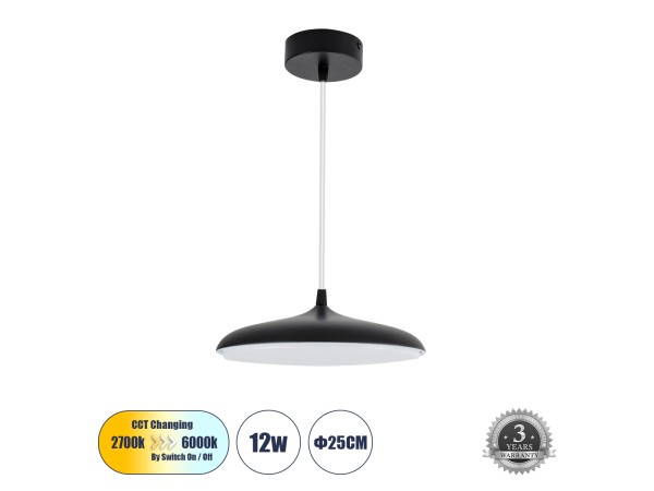 GLOBOSTAR® BARON 61251 Μοντέρνο Κρεμαστό Φωτιστικό Οροφής LED 12W 1440lm 120° AC 220-240V IP20 Ρυθμιζόμενο Λευκό CCT με On/Off 2700K/4500K/6000K - Lumileds SMD Chip - Μαύρο Ματ - Μ25 x Π25 x Υ8cm - 3 Χρόνια Εγγύηση