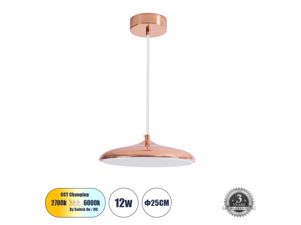 GLOBOSTAR® BARON 61253 Μοντέρνο Κρεμαστό Φωτιστικό Οροφής LED 12W 1440lm 120° AC 220-240V IP20 Ρυθμιζόμενο Λευκό CCT με On/Off 2700K/4500K/6000K - Lumileds SMD Chip - Ροζ Χρυσό - Μ25 x Π25 x Υ8cm - 3 Χρόνια Εγγύηση