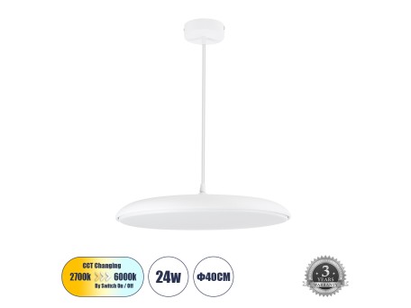 GLOBOSTAR® BARON 61255 Μοντέρνο Κρεμαστό Φωτιστικό Οροφής LED 24W 2880lm 120° AC 220-240V IP20 Ρυθμιζόμενο Λευκό CCT με On/Off 2700K/4500K/6000K - Lumileds SMD Chip - Λευκό Ματ - Μ40 x Π40 x Υ10cm - 3 Χρόνια Εγγύηση
