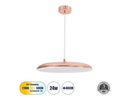 GLOBOSTAR® BARON 61256 Μοντέρνο Κρεμαστό Φωτιστικό Οροφής LED 24W 2880lm 120° AC 220-240V IP20 Ρυθμιζόμενο Λευκό CCT με On/Off 2700K/4500K/6000K - Lumileds SMD Chip - Ροζ Χρυσό - Μ40 x Π40 x Υ10cm - 3 Χρόνια Εγγύηση