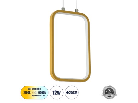 GLOBOSTAR® DEROBA 61301 Μοντέρνο Κρεμαστό Φωτιστικό Οροφής LED 12W 1320lm 360° AC 220-240V IP20 Ρυθμιζόμενο Λευκό CCT με On/Off 2700K/4500K/6000K - Lumileds SMD Chip - Χρυσό Βούρτσας - Μ16 x Π1.6 x Υ25.5cm - 3 Χρόνια Εγγύηση