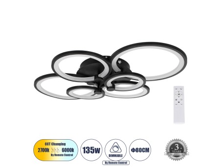 GLOBOSTAR® ROYAL-R 61323 Μοντέρνο Φωτιστικό Οροφής LED 135W 16200lm 360° AC 220-240V IP20 Ρυθμιζόμενο Λευκό CCT με Χειριστήριο από 2700K έως 6000K Dimmable - Lumileds SMD Chip - Μαύρο Ματ - Μ80.5 x Π59 x Υ12cm - 3 Χρόνια Εγγύηση