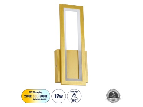 GLOBOSTAR® TIARA 61328 Μοντέρνο Φωτιστικό Τοίχου - Απλίκα LED 12W 1440lm 300° AC 220-240V IP20 Ρυθμιζόμενο Λευκό CCT με On/Off 2700K/4500K/6000K - Lumileds SMD Chip - Χρυσό Βούρτσας - Μ12.5 x Π4 x Υ32cm - 3 Χρόνια Εγγύηση