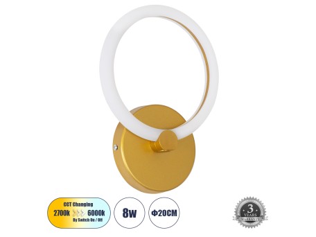GLOBOSTAR® MATILDA 61340 Μοντέρνο Φωτιστικό Τοίχου - Απλίκα LED 8W 960lm 360° AC 220-240V IP20 Ρυθμιζόμενο Λευκό CCT με On/Off 2700K/4500K/6000K - Lumileds SMD Chip - Χρυσό - Μ20 x Π5 x Υ25.5cm - 3 Χρόνια Εγγύηση