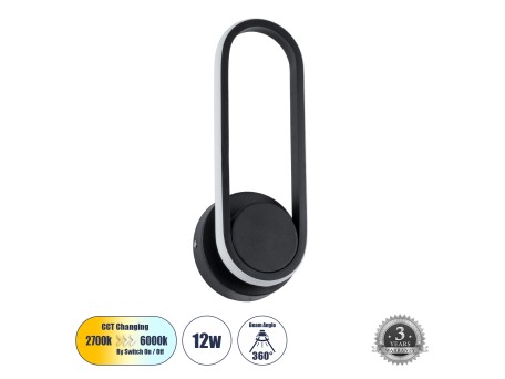 GLOBOSTAR® DALLAS 61345 Μοντέρνο Φωτιστικό Τοίχου - Απλίκα LED 12W 1440lm 360° AC 220-240V IP20 Ρυθμιζόμενο Λευκό CCT με On/Off 2700K/4500K/6000K - Lumileds SMD Chip - Μαύρο Ματ - Μ12 x Π6.5 x Υ32cm - 3 Χρόνια Εγγύηση