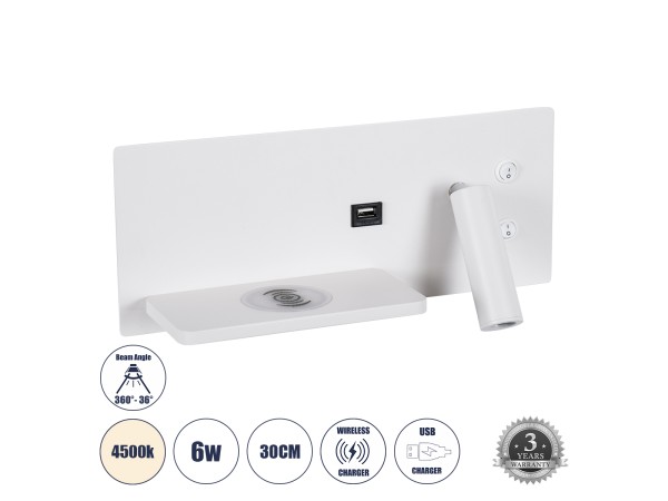 GLOBOSTAR® PALADIN 61353 Μοντέρνο Φωτιστικό Τοίχου - Απλίκα Ξενοδοχείου Reading Light με Φορτιστή USB 3A & Wireless 20W LED 6W 720lm 36° & 360° AC 220-240V IP20 Φυσικό Λευκό 4500K - Bridgelux COB Chip & TÜV SÜD Driver - Λευκό Ματ - Μ30 x Π11 x Υ12cm - 3 Χ