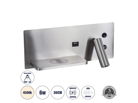 GLOBOSTAR® PALADIN 61355 Μοντέρνο Φωτιστικό Τοίχου - Απλίκα Ξενοδοχείου Reading Light με Φορτιστή USB 3A & Wireless 20W LED 6W 720lm 36° & 360° AC 220-240V IP20 Φυσικό Λευκό 4500K - Bridgelux COB Chip & TÜV SÜD Driver - Νίκελ Βούρτσας - Μ30 x Π11 x Υ12cm 