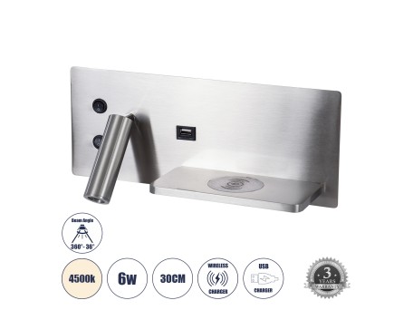 GLOBOSTAR® PALADIN 61356 Μοντέρνο Φωτιστικό Τοίχου - Απλίκα Ξενοδοχείου Reading Light με Φορτιστή USB 3A & Wireless 20W LED 6W 720lm 36° & 360° AC 220-240V IP20 Φυσικό Λευκό 4500K - Bridgelux COB Chip & TÜV SÜD Driver - Νίκελ Βούρτσας - Μ30 x Π11 x Υ12cm 