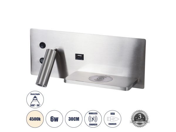GLOBOSTAR® PALADIN 61356 Μοντέρνο Φωτιστικό Τοίχου - Απλίκα Ξενοδοχείου Reading Light με Φορτιστή USB 3A & Wireless 20W LED 6W 720lm 36° & 360° AC 220-240V IP20 Φυσικό Λευκό 4500K - Bridgelux COB Chip & TÜV SÜD Driver - Νίκελ Βούρτσας - Μ30 x Π11 x Υ12cm 