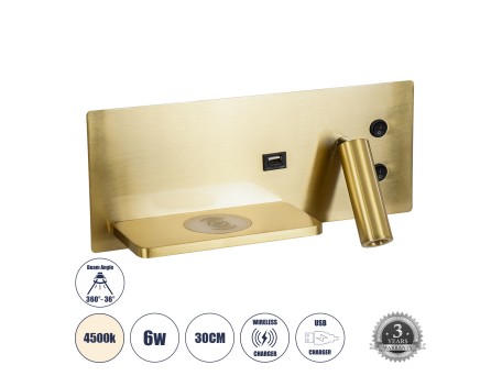 GLOBOSTAR® PALADIN 61357 Μοντέρνο Φωτιστικό Τοίχου - Απλίκα Ξενοδοχείου Reading Light με Φορτιστή USB 3A & Wireless 20W LED 6W 720lm 36° & 360° AC 220-240V IP20 Φυσικό Λευκό 4500K - Bridgelux COB Chip & TÜV SÜD Driver - Χρυσό Βούρτσας - Μ30 x Π11 x Υ12cm 