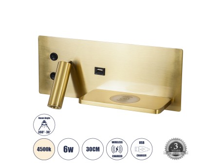 GLOBOSTAR® PALADIN 61358 Μοντέρνο Φωτιστικό Τοίχου - Απλίκα Ξενοδοχείου Reading Light με Φορτιστή USB 3A & Wireless 20W LED 6W 720lm 36° & 360° AC 220-240V IP20 Φυσικό Λευκό 4500K - Bridgelux COB Chip & TÜV SÜD Driver - Χρυσό Βούρτσας - Μ30 x Π11 x Υ12cm 
