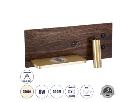 GLOBOSTAR® PALADIN 61361 Μοντέρνο Φωτιστικό Τοίχου - Απλίκα Ξενοδοχείου Reading Light με Φορτιστή USB 3A & Wireless 20W LED 6W 720lm 36° & 360° AC 220-240V IP20 Φυσικό Λευκό 4500K - Bridgelux COB Chip & TÜV SÜD Driver - Καφέ & Χρυσό Βούρτσας - Μ30 x Π11 x