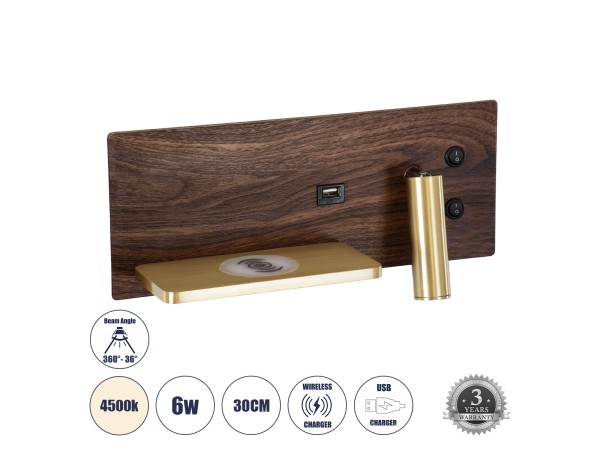 GLOBOSTAR® PALADIN 61361 Μοντέρνο Φωτιστικό Τοίχου - Απλίκα Ξενοδοχείου Reading Light με Φορτιστή USB 3A & Wireless 20W LED 6W 720lm 36° & 360° AC 220-240V IP20 Φυσικό Λευκό 4500K - Bridgelux COB Chip & TÜV SÜD Driver - Καφέ & Χρυσό Βούρτσας - Μ30 x Π11 x