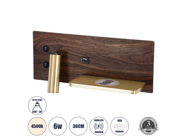 GLOBOSTAR® PALADIN 61362 Μοντέρνο Φωτιστικό Τοίχου - Απλίκα Ξενοδοχείου Reading Light με Φορτιστή USB 3A & Wireless 20W LED 6W 720lm 36° & 360° AC 220-240V IP20 Φυσικό Λευκό 4500K - Bridgelux COB Chip & TÜV SÜD Driver - Καφέ & Χρυσό Βούρτσας - Μ30 x Π11 x