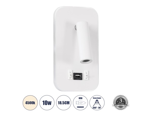 GLOBOSTAR® LADY-O 61364 Μοντέρνο Φωτιστικό Τοίχου - Απλίκα Ξενοδοχείου Reading Light με Φορτιστή USB 3A LED 10W 1000lm 36° & 360° AC 220-240V IP20 Φυσικό Λευκό 4500K - Bridgelux COB Chip & TÜV SÜD Driver - Λευκό Ματ - Μ10.5 x Π10 x Υ18.5cm - 3 Χρόνια Εγγύ