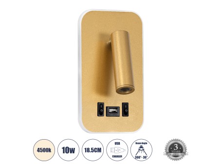 GLOBOSTAR® LADY-O 61366 Μοντέρνο Φωτιστικό Τοίχου - Απλίκα Ξενοδοχείου Reading Light με Φορτιστή USB 3A LED 10W 1000lm 36°/360° AC 220-240V IP20 Φυσικό Λευκό 4500K - Bridgelux COB Chip & TÜV SÜD Driver - Χρυσό Βούρτσας - Μ10.5 x Π10 x Υ18.5cm - 3 Χρόνια Ε