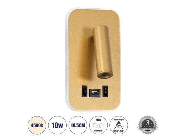 GLOBOSTAR® LADY-O 61366 Μοντέρνο Φωτιστικό Τοίχου - Απλίκα Ξενοδοχείου Reading Light με Φορτιστή USB 3A LED 10W 1000lm 36° & 360° AC 220-240V IP20 Φυσικό Λευκό 4500K - Bridgelux COB Chip & TÜV SÜD Driver - Χρυσό Βούρτσας - Μ10.5 x Π10 x Υ18.5cm - 3 Χρόνια
