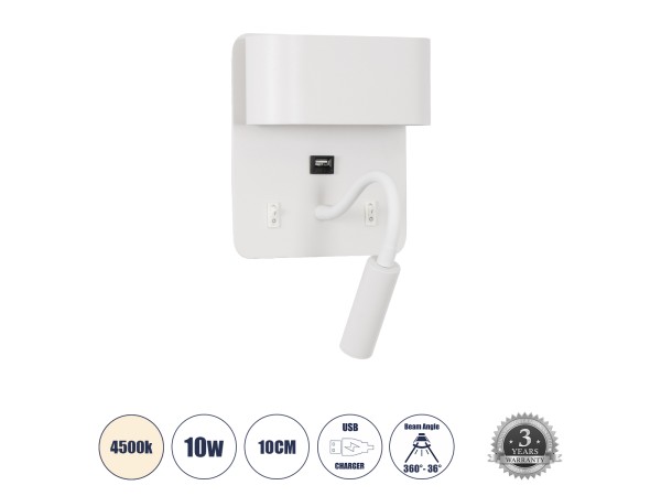 GLOBOSTAR® IBIS 61368 Μοντέρνο Φωτιστικό Τοίχου - Απλίκα Ξενοδοχείου Reading Light με Φορτιστή USB 3A LED 10W 1100lm 36° & 360° AC 220-240V IP20 Φυσικό Λευκό 4500K - Bridgelux COB Chip & TÜV SÜD Driver - Λευκό Ματ - Μ10 x Π6.1 x Υ18cm - 3 Χρόνια Εγγύηση