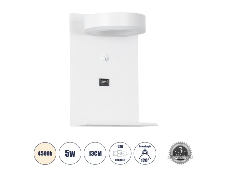 GLOBOSTAR® CROWN 61371 Μοντέρνο Φωτιστικό Τοίχου - Απλίκα Ξενοδοχείου Reading Light με Φορτιστή USB 3A LED 5W 550lm 120° AC 220-240V IP20 Φυσικό Λευκό 4500K - Bridgelux COB Chip & TÜV SÜD Driver - Λευκό Ματ - Μ15 x Π15 x Υ23cm - 3 Χρόνια Εγγύηση