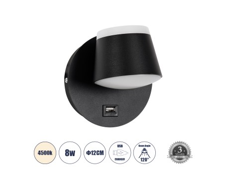 GLOBOSTAR® REGENCY 61373 Μοντέρνο Φωτιστικό Τοίχου - Απλίκα Ξενοδοχείου Reading Light με Φορτιστή USB 3A LED 8W 920lm 120° AC 220-240V IP20 Φυσικό Λευκό 4500K - Bridgelux SMD Chip & TÜV SÜD Driver - Μαύρο Ματ - Μ12 x Π12 x Υ13cm - 3 Χρόνια Εγγύηση
