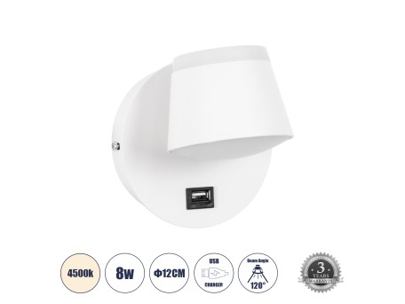 GLOBOSTAR® REGENCY 61374 Μοντέρνο Φωτιστικό Τοίχου - Απλίκα Ξενοδοχείου Reading Light με Φορτιστή USB 3A LED 8W 920lm 120° AC 220-240V IP20 Φυσικό Λευκό 4500K - Bridgelux SMD Chip & TÜV SÜD Driver - Λευκό Ματ - Μ12 x Π12 x Υ13cm - 3 Χρόνια Εγγύηση