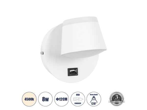 GLOBOSTAR® REGENCY 61374 Μοντέρνο Φωτιστικό Τοίχου - Απλίκα Ξενοδοχείου Reading Light με Φορτιστή USB 3A LED 8W 920lm 120° AC 220-240V IP20 Φυσικό Λευκό 4500K - Bridgelux SMD Chip & TÜV SÜD Driver - Λευκό Ματ - Μ12 x Π12 x Υ13cm - 3 Χρόνια Εγγύηση