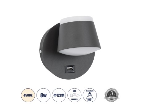 GLOBOSTAR® REGENCY 61375 Μοντέρνο Φωτιστικό Τοίχου - Απλίκα Ξενοδοχείου Reading Light με Φορτιστή USB 3A LED 8W 920lm 120° AC 220-240V IP20 Φυσικό Λευκό 4500K - Bridgelux SMD Chip & TÜV SÜD Driver - Γκρι Ανθρακί Ματ - Μ12 x Π12 x Υ13cm - 3 Χρόνια Εγγύηση