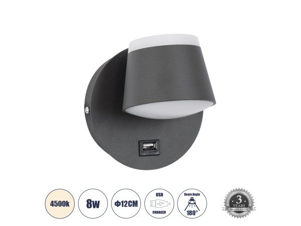 GLOBOSTAR® REGENCY 61375 Μοντέρνο Φωτιστικό Τοίχου - Απλίκα Ξενοδοχείου Reading Light με Φορτιστή USB 3A LED 8W 920lm 120° AC 220-240V IP20 Φυσικό Λευκό 4500K - Bridgelux SMD Chip & TÜV SÜD Driver - Γκρι Ανθρακί Ματ - Μ12 x Π12 x Υ13cm - 3 Χρόνια Εγγύηση
