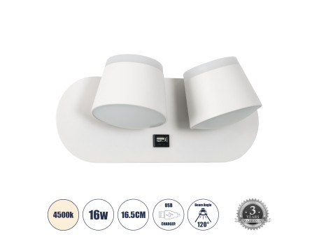 GLOBOSTAR® REGENCY 61377 Μοντέρνο Φωτιστικό Τοίχου - Απλίκα Ξενοδοχείου Reading Light με Φορτιστή USB 3A LED 16W 1840lm 120° AC 220-240V IP20 Φυσικό Λευκό 4500K - Bridgelux SMD Chip & TÜV SÜD Driver - Λευκό Ματ - Μ16.5 x Π12 x Υ10cm - 3 Χρόνια Εγγύηση