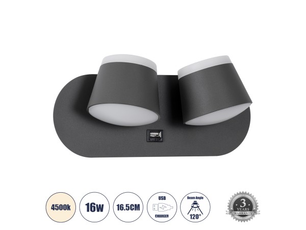 GLOBOSTAR® REGENCY 61378 Μοντέρνο Φωτιστικό Τοίχου - Απλίκα Ξενοδοχείου Reading Light με Φορτιστή USB 3A LED 16W 1840lm 120° AC 220-240V IP20 Φυσικό Λευκό 4500K - Bridgelux SMD Chip & TÜV SÜD Driver - Γκρι Ανθρακί Ματ - Μ16.5 x Π12 x Υ10cm - 3 Χρόνια Εγγύ GLOBOSTAR® REGENCY 61378 Μοντέρνο Φωτιστικό Τοίχου - Απλίκα Ξενοδοχείου Reading Light με Φορτιστή USB 3A LED 16W 1840lm 120° AC 220-240V IP20 Φυσικό Λευκό 4500K - Bridgelux SMD Chip & TÜV SÜD Driver - Γκρι Ανθρακί Ματ - Μ16.5 x Π12 x Υ10cm - 3 Χρόνια Εγγύ