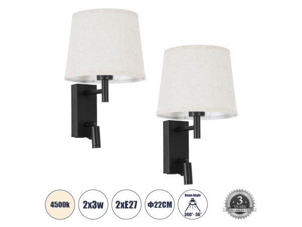 GLOBOSTAR® ROULETTE-R 61379 Μοντέρνο Φωτιστικό Τοίχου - Απλίκα Ξενοδοχείου Reading Light με Φορτιστή USB 3A & Ντουί 1 x E27 LED 3W 360lm 36° & 360° AC 220-240V IP20 Φυσικό Λευκό 4500K - Bridgelux COB Chip & TÜV SÜD Driver - Μαύρο & Μπεζ - Μ22 x Π23.5 x Υ3 GLOBOSTAR® ROULETTE-R 61379 Μοντέρνο Φωτιστικό Τοίχου - Απλίκα Ξενοδοχείου Reading Light με Φορτιστή USB 3A & Ντουί 1 x E27 LED 3W 360lm 36° & 360° AC 220-240V IP20 Φυσικό Λευκό 4500K - Bridgelux COB Chip & TÜV SÜD Driver - Μαύρο & Μπεζ - Μ22 x Π23.5 x Υ3