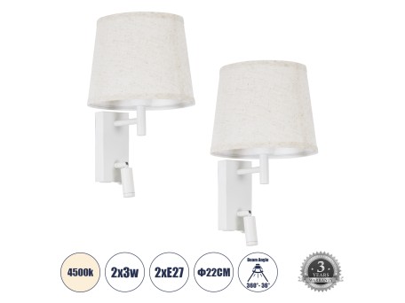 GLOBOSTAR® ROULETTE-R 61380 Μοντέρνο Φωτιστικό Τοίχου - Απλίκα Ξενοδοχείου Reading Light με Φορτιστή USB 3A & Ντουί 1 x E27 LED 3W 360lm 36° & 360° AC 220-240V IP20 Φυσικό Λευκό 4500K - Bridgelux COB Chip & TÜV SÜD Driver - Λευκό Ματ & Μπεζ - Μ22 x Π23.5 