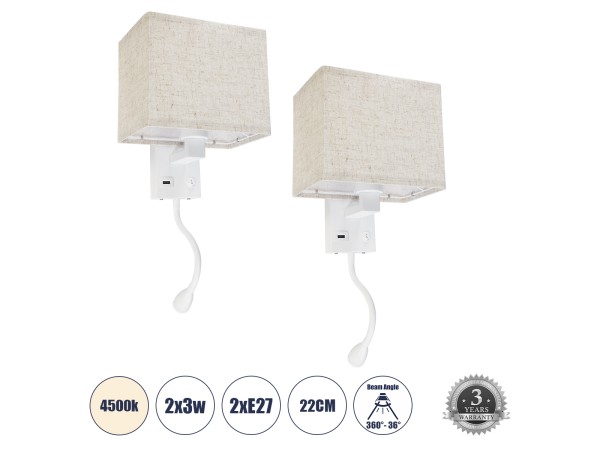 GLOBOSTAR® ROULETTE-S 61383 Μοντέρνο Φωτιστικό Τοίχου - Απλίκα Ξενοδοχείου Reading Light με Φορτιστή USB 3A & Ντουί 1 x E27 LED 3W 360lm 36° & 360° AC 220-240V IP20 Φυσικό Λευκό 4500K - Bridgelux COB Chip & TÜV SÜD Driver - Λευκό & Μπεζ - Μ17 x Π20 x Υ37c GLOBOSTAR® ROULETTE-S 61383 Μοντέρνο Φωτιστικό Τοίχου - Απλίκα Ξενοδοχείου Reading Light με Φορτιστή USB 3A & Ντουί 1 x E27 LED 3W 360lm 36° & 360° AC 220-240V IP20 Φυσικό Λευκό 4500K - Bridgelux COB Chip & TÜV SÜD Driver - Λευκό & Μπεζ - Μ17 x Π20 x Υ37c