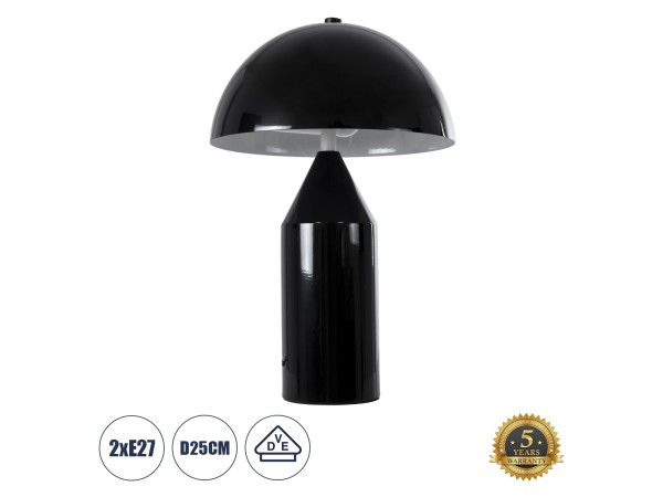 GLOBOSTAR® URANUS-S 61449 Μοντέρνο Επιτραπέζιο Φωτιστικό Πορτατίφ με Ντουί 2 x E27 AC 220-240V IP20 - Μαύρο - Μ25 x Π25 x Υ39cm GLOBOSTAR® URANUS-S 61449 Μοντέρνο Επιτραπέζιο Φωτιστικό Πορτατίφ με Ντουί 2 x E27 AC 220-240V IP20 - Μαύρο - Μ25 x Π25 x Υ39cm