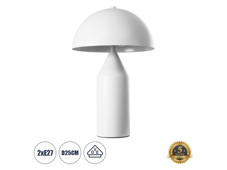 GLOBOSTAR® URANUS-S 61450 Μοντέρνο Επιτραπέζιο Φωτιστικό Πορτατίφ με Ντουί 2 x E27 AC 220-240V IP20 - Λευκό - Μ25 x Π25 x Υ39cm