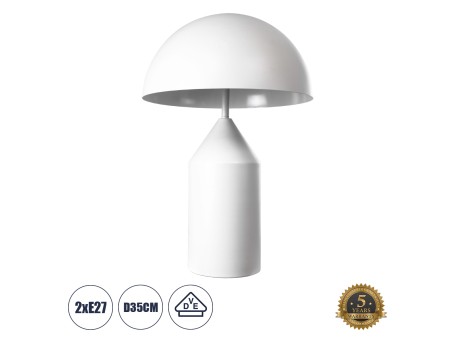 GLOBOSTAR® URANUS-M 61454 Μοντέρνο Επιτραπέζιο Φωτιστικό Πορτατίφ με Ντουί 2 x E27 AC 220-240V IP20 - Λευκό - Μ35 x Π35 x Υ54cm