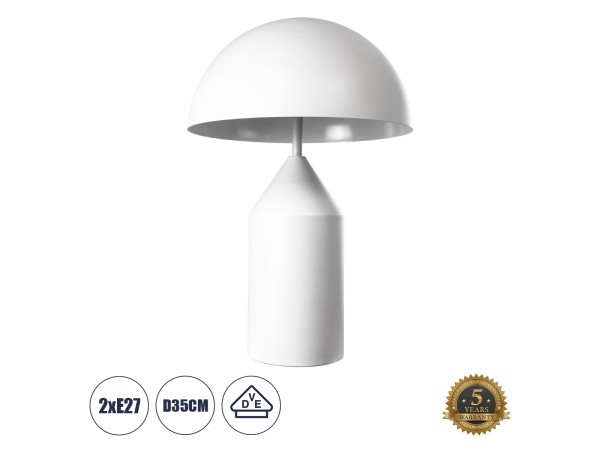 GLOBOSTAR® URANUS-M 61454 Μοντέρνο Επιτραπέζιο Φωτιστικό Πορτατίφ με Ντουί 2 x E27 AC 220-240V IP20 - Λευκό - Μ35 x Π35 x Υ54cm GLOBOSTAR® URANUS-M 61454 Μοντέρνο Επιτραπέζιο Φωτιστικό Πορτατίφ με Ντουί 2 x E27 AC 220-240V IP20 - Λευκό - Μ35 x Π35 x Υ54cm