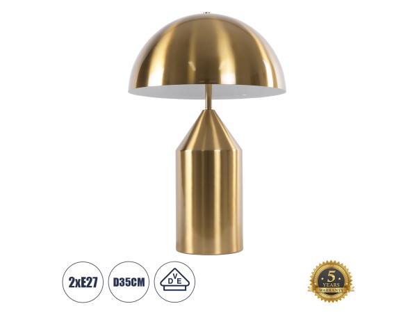 GLOBOSTAR® URANUS-M 61455 Μοντέρνο Επιτραπέζιο Φωτιστικό Πορτατίφ με Ντουί 2 x E27 AC 220-240V IP20 - Χρυσό - Μ35 x Π35 x Υ54cm GLOBOSTAR® URANUS-M 61455 Μοντέρνο Επιτραπέζιο Φωτιστικό Πορτατίφ με Ντουί 2 x E27 AC 220-240V IP20 - Χρυσό - Μ35 x Π35 x Υ54cm