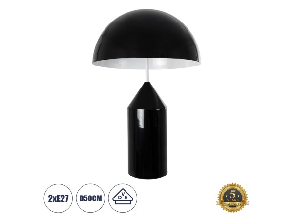 GLOBOSTAR® URANUS-L 61457 Μοντέρνο Επιτραπέζιο Φωτιστικό Πορτατίφ με Ντουί 2 x E27 AC 220-240V IP20 - Μαύρο - Μ50 x Π50 x Υ77cm