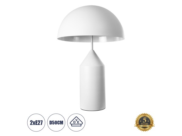 GLOBOSTAR® URANUS-L 61458 Μοντέρνο Επιτραπέζιο Φωτιστικό Πορτατίφ με Ντουί 2 x E27 AC 220-240V IP20 - Λευκό - Μ50 x Π50 x Υ77cm