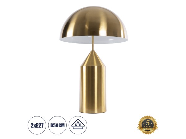 GLOBOSTAR® URANUS-L 61459 Μοντέρνο Επιτραπέζιο Φωτιστικό Πορτατίφ με Ντουί 2 x E27 AC 220-240V IP20 - Χρυσό - Μ50 x Π50 x Υ77cm