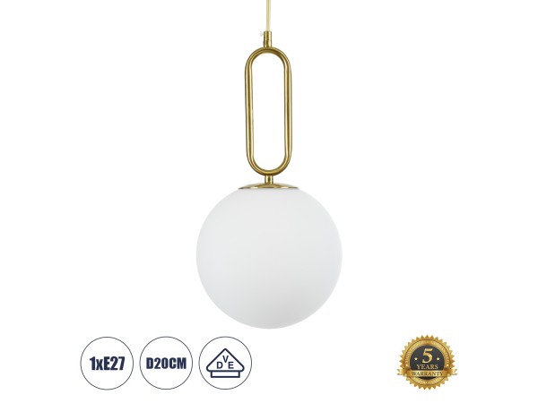 GLOBOSTAR® BELLISSIMO 61486 Μοντέρνο Κρεμαστό Φωτιστικό Οροφής με Ντουί 1 x E27 AC 220-240V IP20 - Λευκό & Χρυσό Πλατίνα - Μ20 x Π20 x Υ42cm