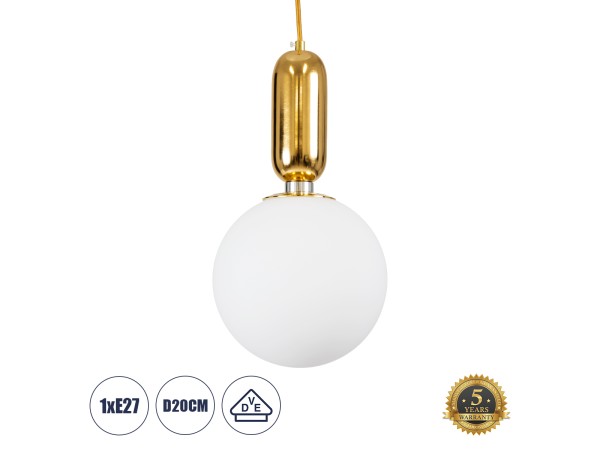 GLOBOSTAR® ESTETICO 61492 Μοντέρνο Κρεμαστό Φωτιστικό Οροφής με Ντουί 1 x E27 AC 220-240V IP20 - Λευκό & Χρυσό Πλατίνα - Μ20 x Π20 x Υ38cm