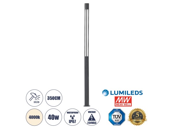 GloboStar® CANCUN 61510 Urban Light Φωτιστικό Πάρκου - Πλατείας - Κήπου Ύψους 3.5 μέτρων LED 40W 5440lm 60° AC100-240VAC IP67 IK09 - D15.5 x H350cm - Anthracite Grey - Φυσικό Λευκό 4000K - LUMILEDS - MEAN WELL DRIVER - 5 Years Warranty
