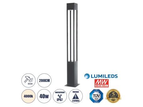 GLOBOSTAR® MONTERREY 61511 Φωτιστικό Urban Πλατείας/Πάρκου LED 40W 5440lm 60° AC 220-240V Αδιάβροχο IP65 Φυσικό Λευκό 5000K - Lumileds SMD Chip & Mean Well TÜV Driver - Γκρι Ανθρακί Ματ - Μ20 x Π20 x Υ200cm - 5 Χρόνια Εγγύηση