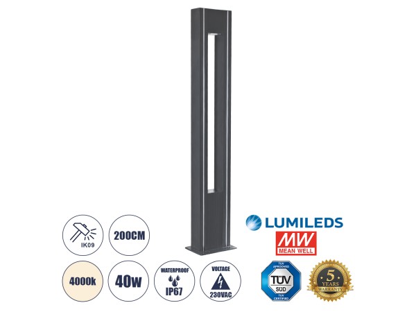 GloboStar® MERIDA 61513 Urban Light Φωτιστικό Πάρκου - Πλατείας - Κήπου Ύψους 2 μέτρων LED 40W 5440lm 60° AC100-240VAC IP67 IK09 - Μ32 x Π13 x Υ200cm - Anthracite Grey - Φυσικό Λευκό 4000K - LUMILEDS - MEAN WELL DRIVER - 5 Years Warranty